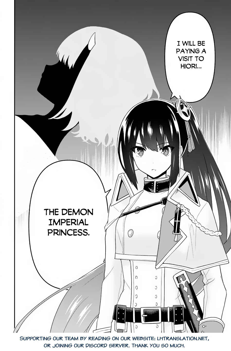 Page 21 Chapter 20 Roku-hime wa Kami Goei ni Koi wo Suru ~Saikyou no Shugo Kishi, Tenseishite Mahou Gakuen ni Iku~