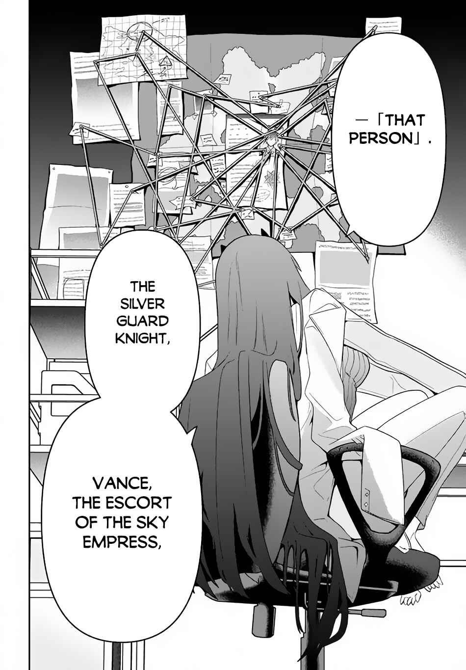 Page 5 Chapter 20 Roku-hime wa Kami Goei ni Koi wo Suru ~Saikyou no Shugo Kishi, Tenseishite Mahou Gakuen ni Iku~