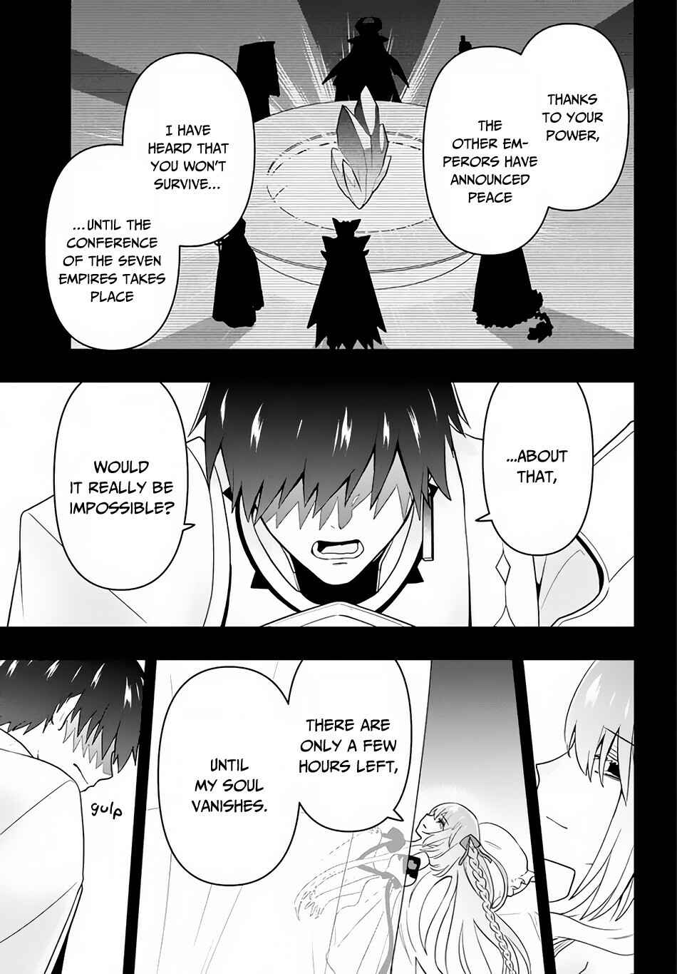 Page 12 Chapter 5 Roku-hime wa Kami Goei ni Koi wo Suru ~Saikyou no Shugo Kishi, Tenseishite Mahou Gakuen ni Iku~