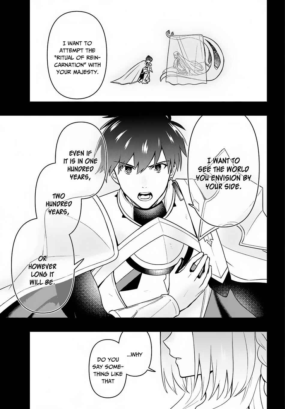 Page 16 Chapter 5 Roku-hime wa Kami Goei ni Koi wo Suru ~Saikyou no Shugo Kishi, Tenseishite Mahou Gakuen ni Iku~