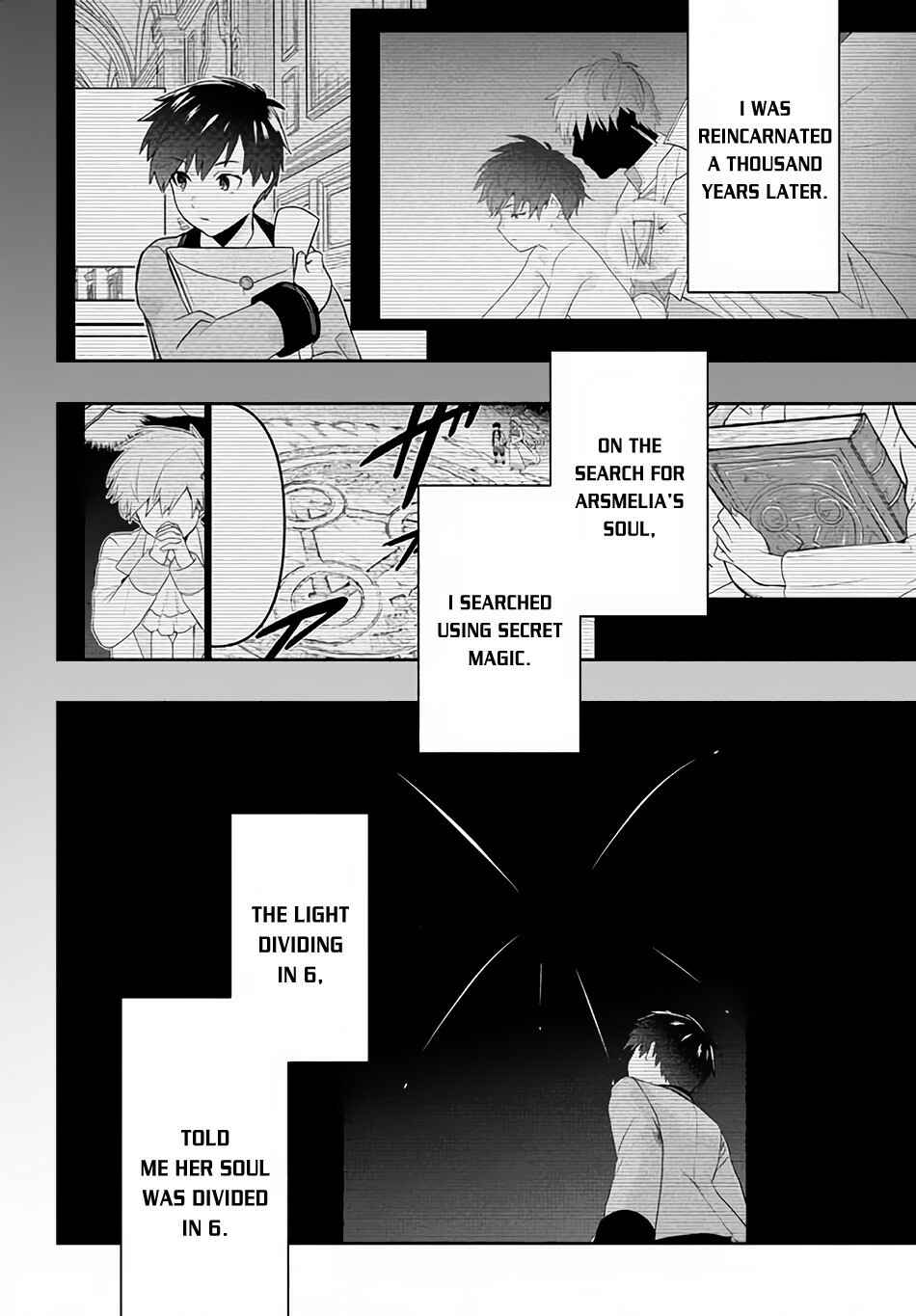Page 19 Chapter 5 Roku-hime wa Kami Goei ni Koi wo Suru ~Saikyou no Shugo Kishi, Tenseishite Mahou Gakuen ni Iku~