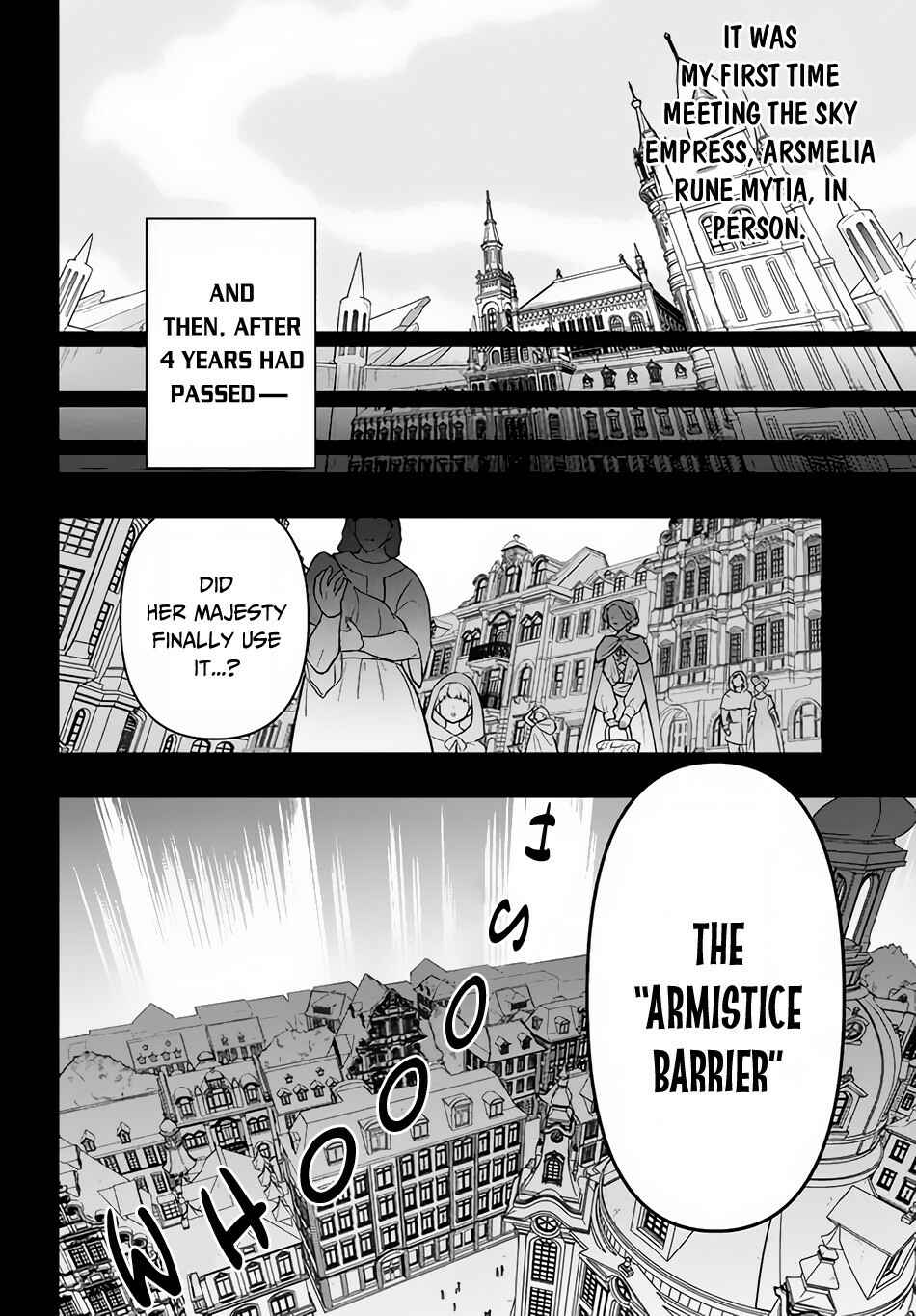 Page 5 Chapter 5 Roku-hime wa Kami Goei ni Koi wo Suru ~Saikyou no Shugo Kishi, Tenseishite Mahou Gakuen ni Iku~