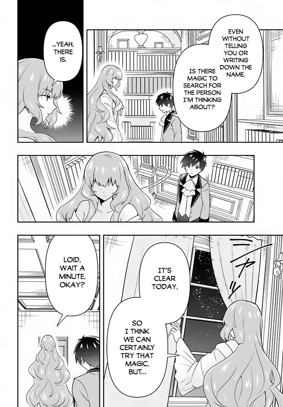 Page 11 Chapter 4 Roku-hime wa Kami Goei ni Koi wo Suru ~Saikyou no Shugo Kishi, Tenseishite Mahou Gakuen ni Iku~