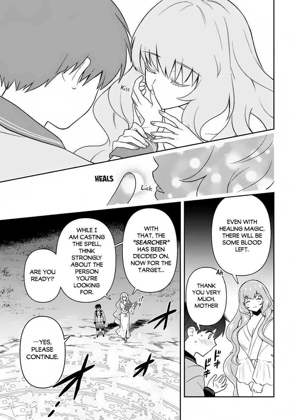 Page 16 Chapter 4 Roku-hime wa Kami Goei ni Koi wo Suru ~Saikyou no Shugo Kishi, Tenseishite Mahou Gakuen ni Iku~