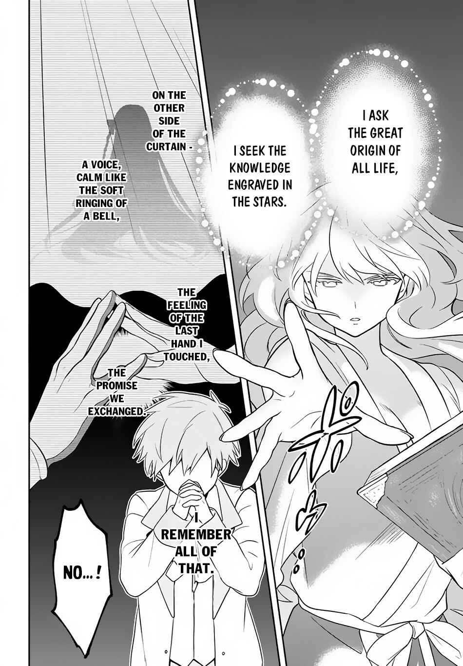Page 17 Chapter 4 Roku-hime wa Kami Goei ni Koi wo Suru ~Saikyou no Shugo Kishi, Tenseishite Mahou Gakuen ni Iku~