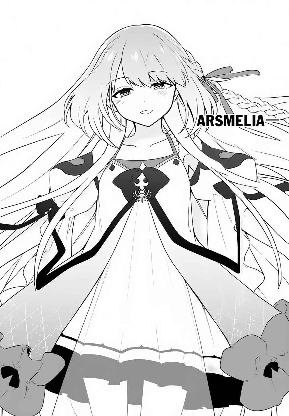 Page 19 Chapter 4 Roku-hime wa Kami Goei ni Koi wo Suru ~Saikyou no Shugo Kishi, Tenseishite Mahou Gakuen ni Iku~