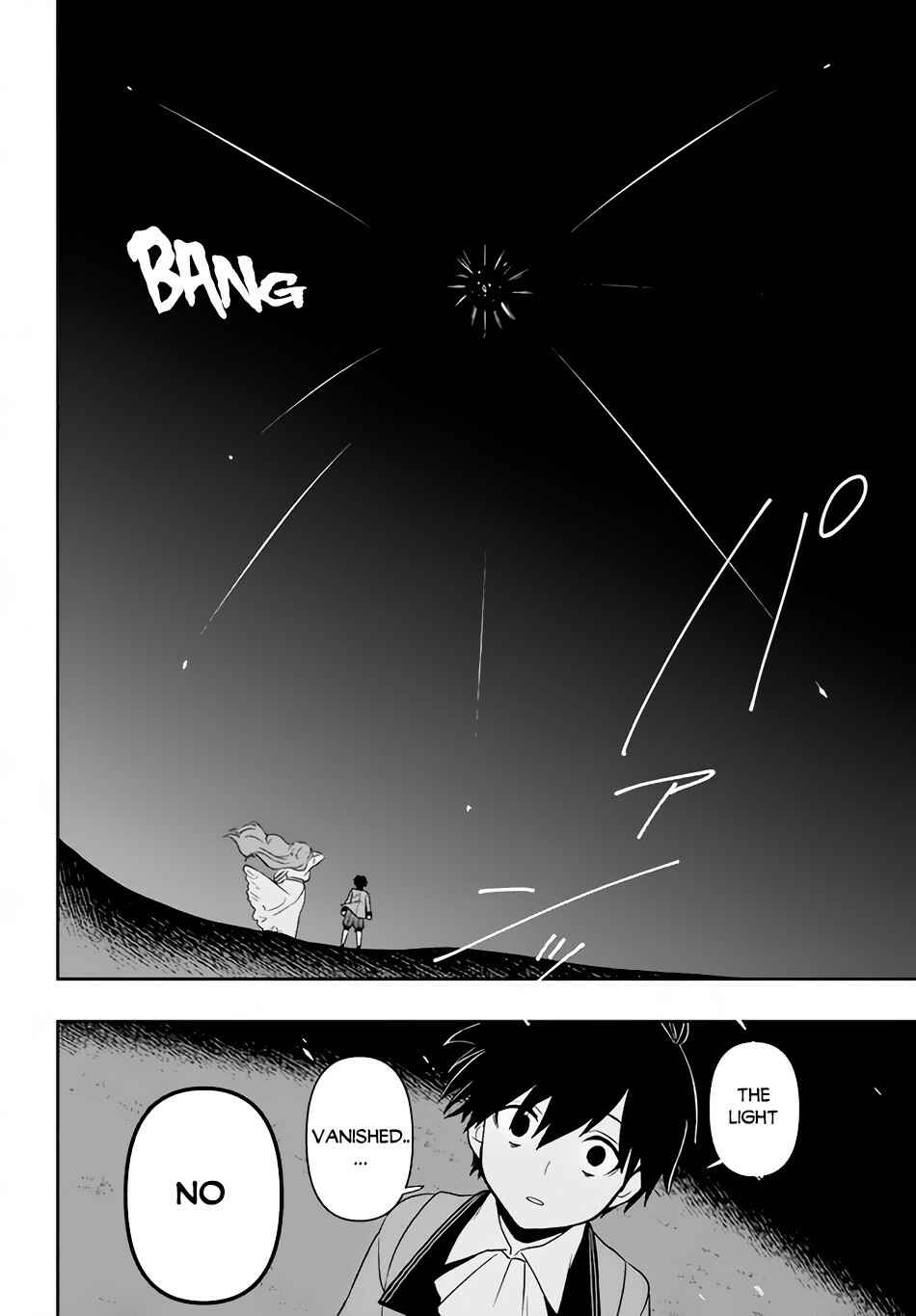 Page 21 Chapter 4 Roku-hime wa Kami Goei ni Koi wo Suru ~Saikyou no Shugo Kishi, Tenseishite Mahou Gakuen ni Iku~