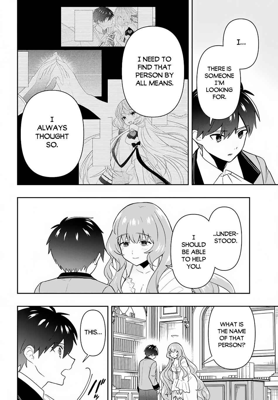 Page 5 Chapter 4 Roku-hime wa Kami Goei ni Koi wo Suru ~Saikyou no Shugo Kishi, Tenseishite Mahou Gakuen ni Iku~