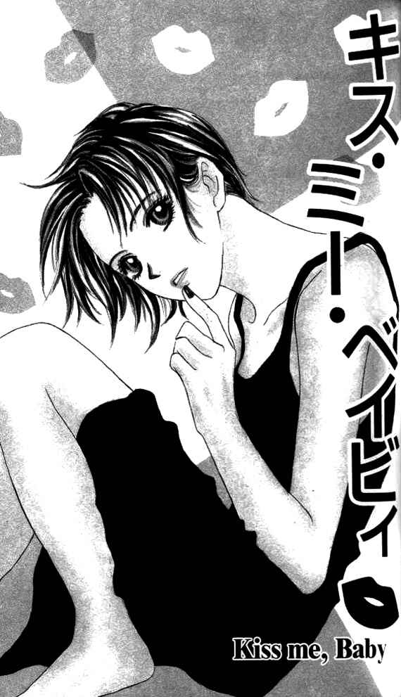 Page 1 Chapter 3 Ageha