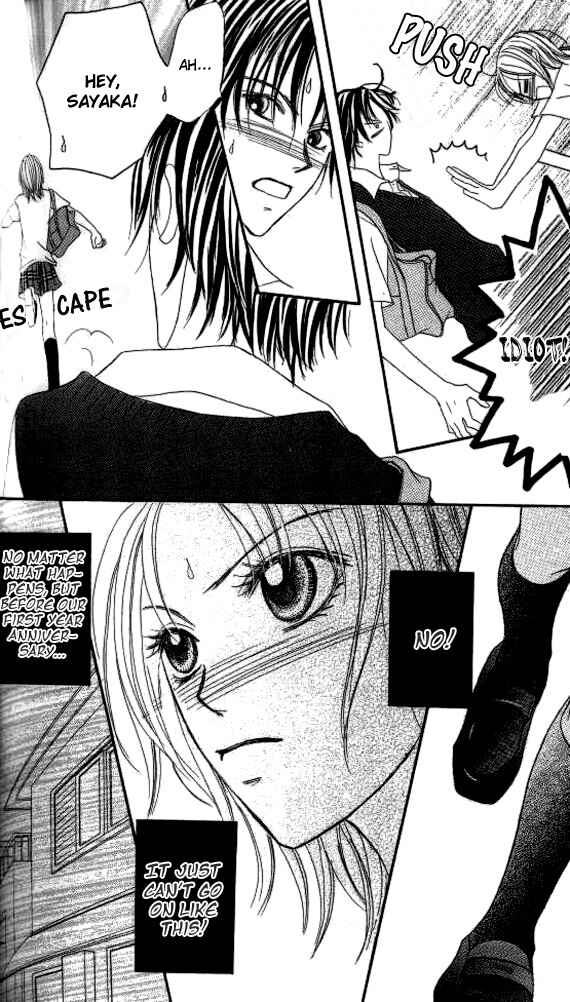 Page 14 Chapter 3 Ageha