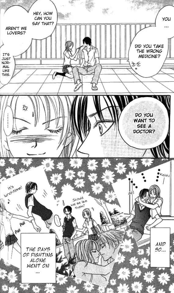 Page 16 Chapter 3 Ageha