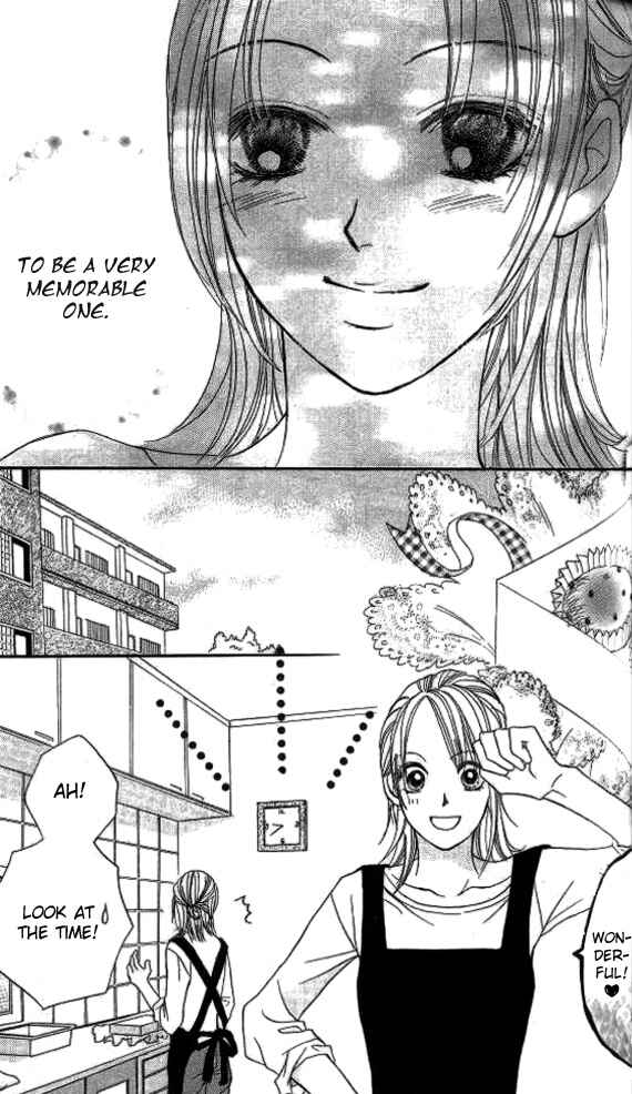 Page 19 Chapter 3 Ageha
