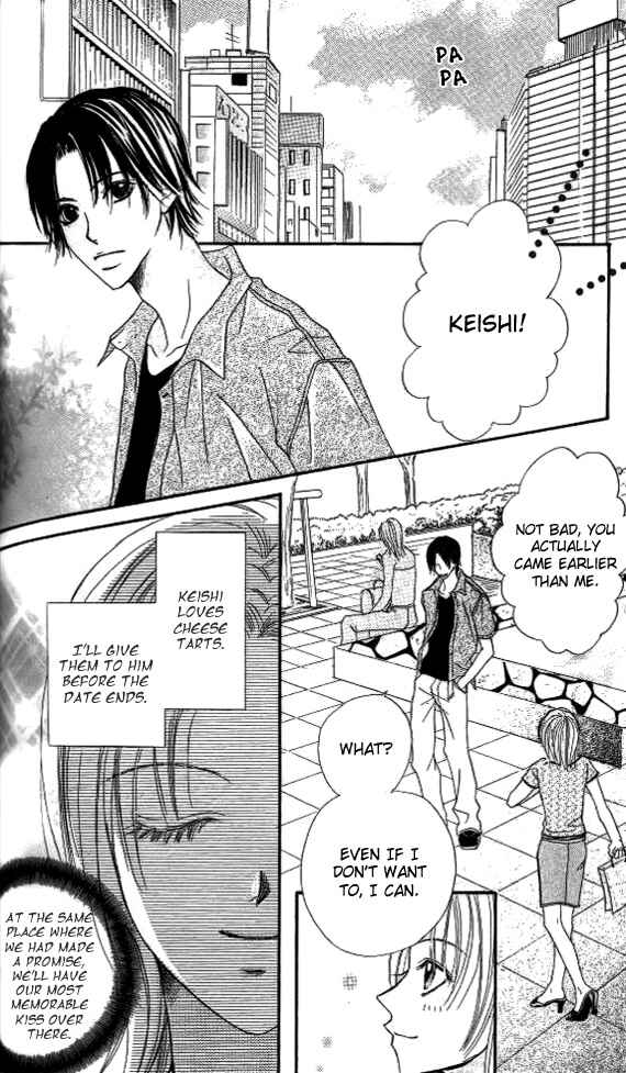 Page 20 Chapter 3 Ageha