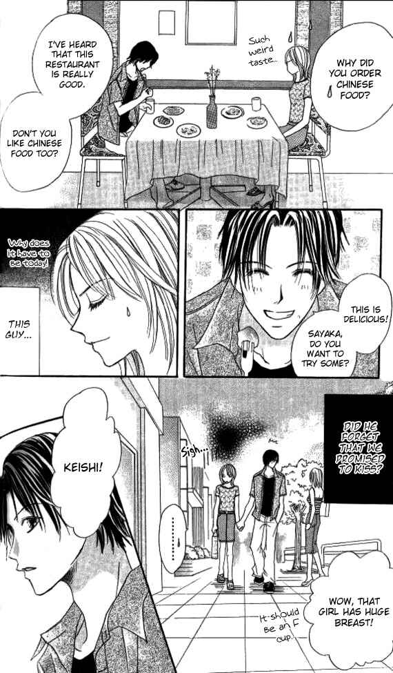 Page 22 Chapter 3 Ageha