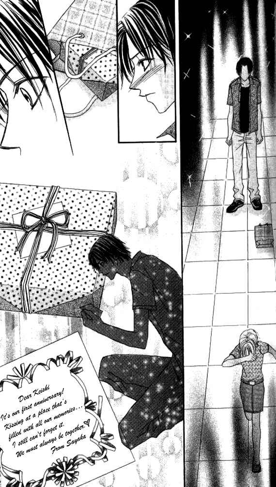 Page 31 Chapter 3 Ageha