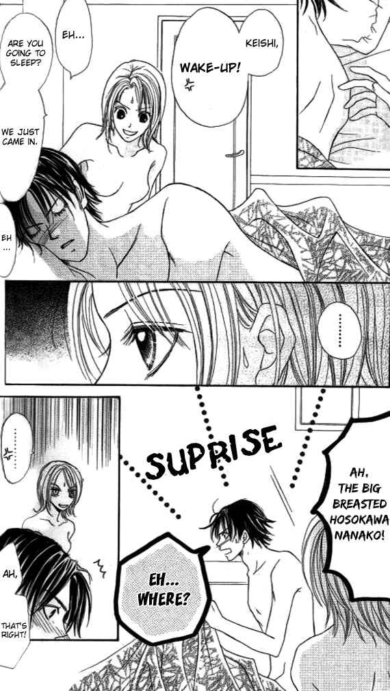 Page 4 Chapter 3 Ageha