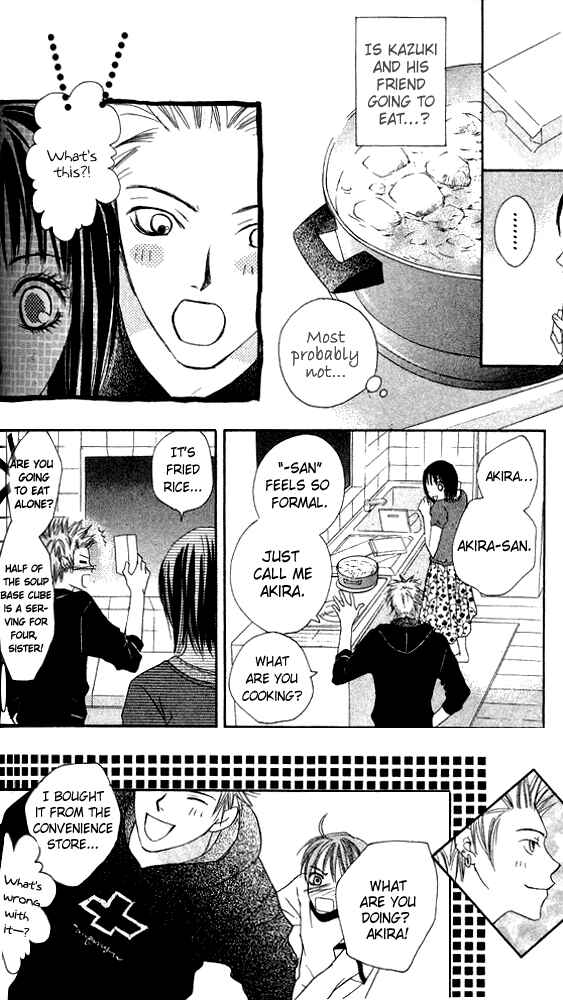Page 14 Chapter 2 Ageha