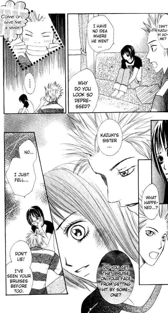 Page 27 Chapter 2 Ageha