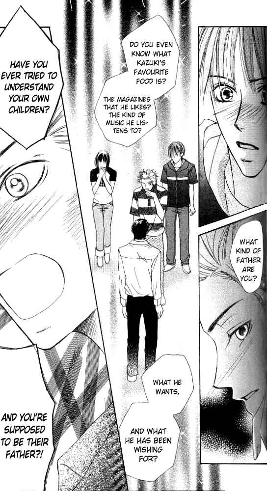 Page 33 Chapter 2 Ageha