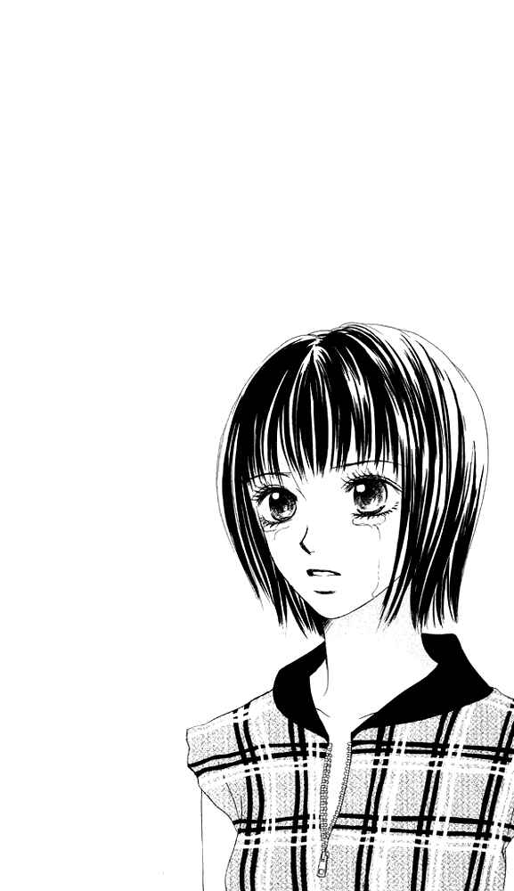 Page 4 Chapter 2 Ageha