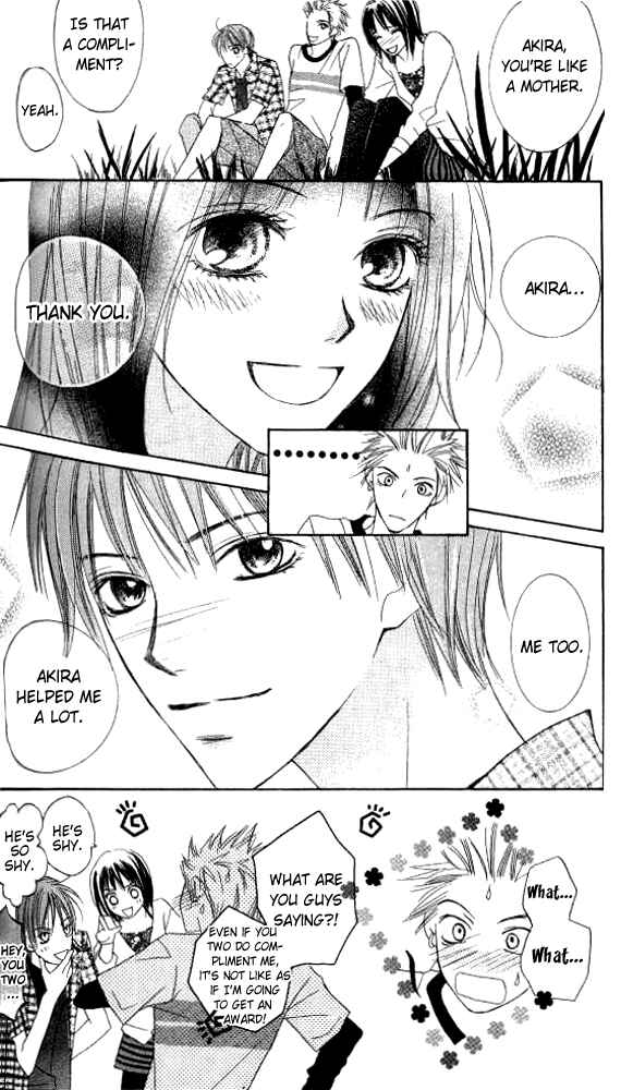 Page 47 Chapter 2 Ageha