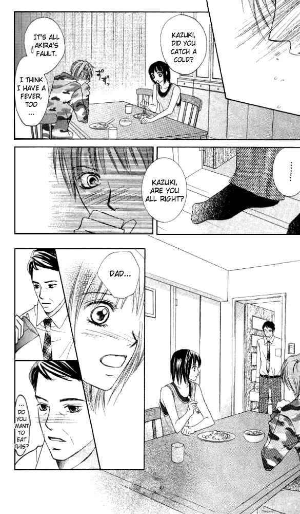 Page 49 Chapter 2 Ageha