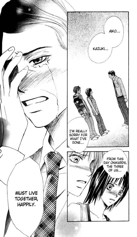 Page 51 Chapter 2 Ageha