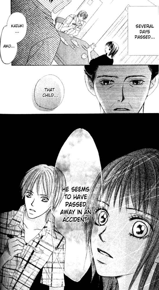 Page 53 Chapter 2 Ageha