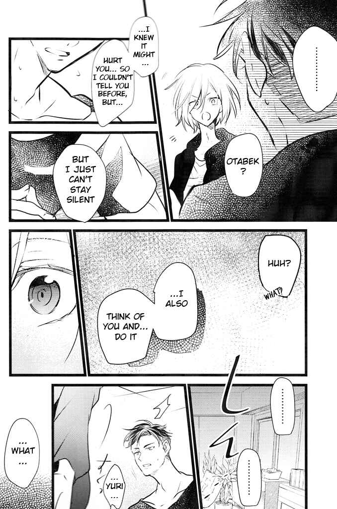 Page 3 Chapter Unknown_e0f5 Yuri!!! on Ice - Things Hidden (Doujinshi)