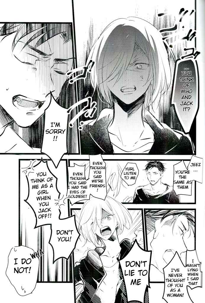 Page 4 Chapter Unknown_e0f5 Yuri!!! on Ice - Things Hidden (Doujinshi)