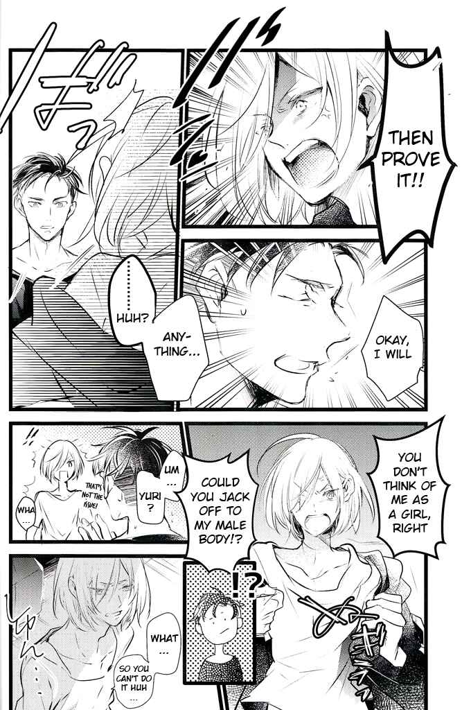 Page 5 Chapter Unknown_e0f5 Yuri!!! on Ice - Things Hidden (Doujinshi)