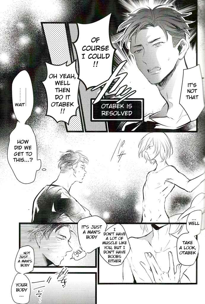 Page 6 Chapter Unknown_e0f5 Yuri!!! on Ice - Things Hidden (Doujinshi)