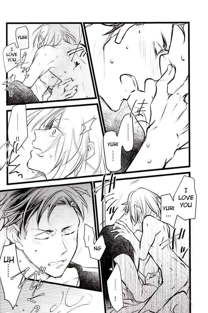 Page 9 Chapter Unknown_e0f5 Yuri!!! on Ice - Things Hidden (Doujinshi)