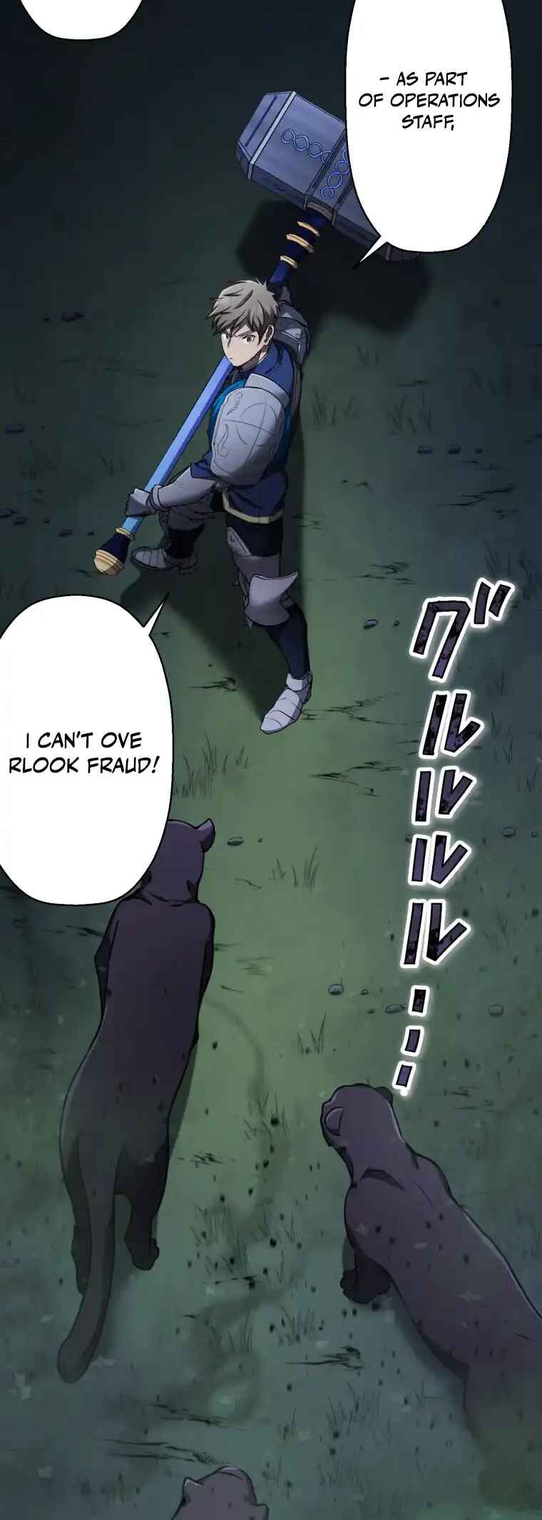 Page 39 Chapter 8 Game Master CEO Trapped in a VR World