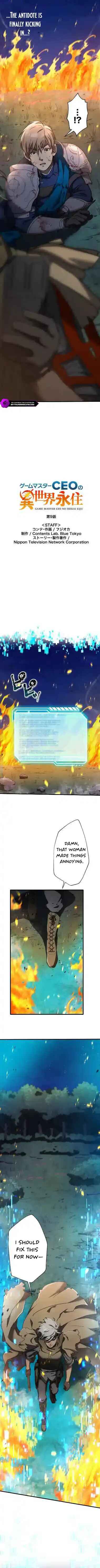 Page 3 Chapter 9 Game Master CEO Trapped in a VR World