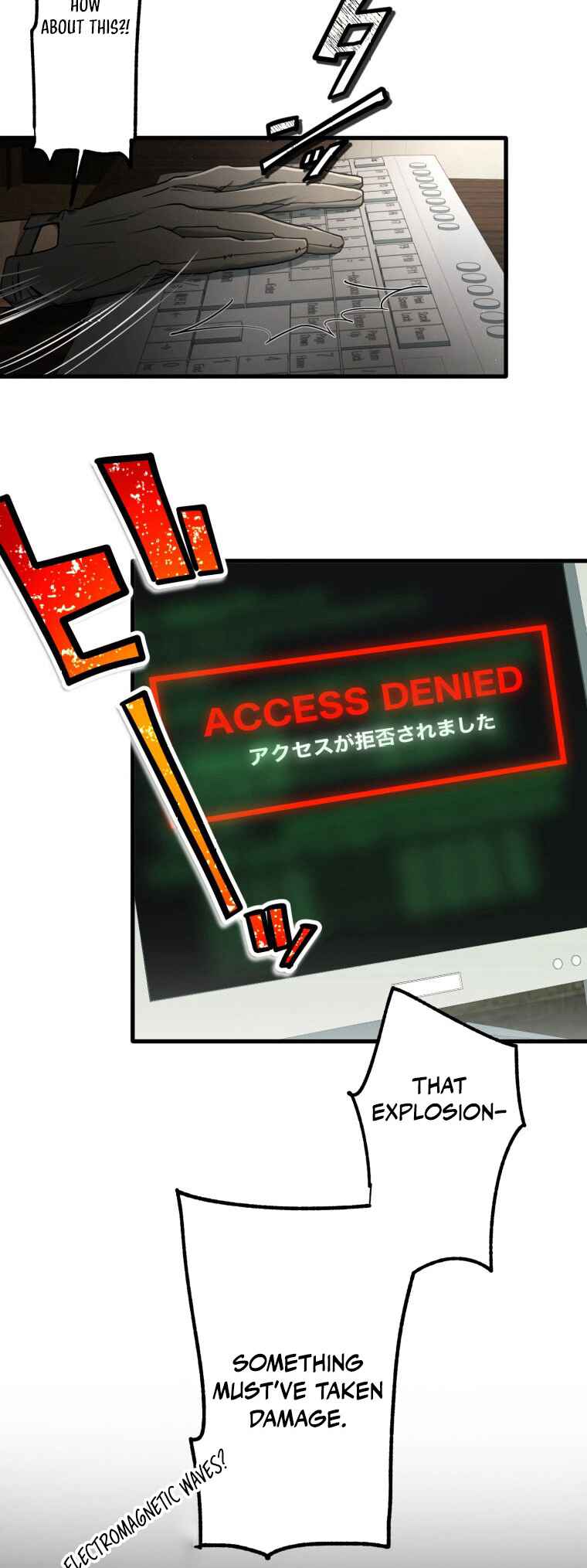 Page 3 Chapter 12 Game Master CEO Trapped in a VR World