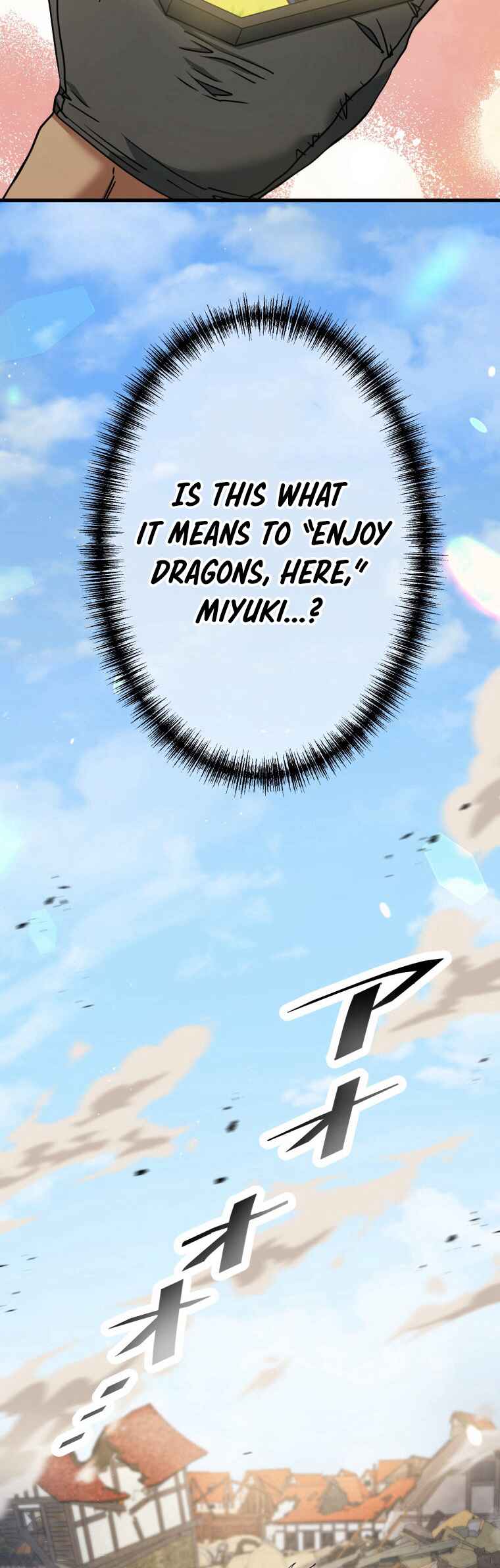 Page 8 Chapter 12 Game Master CEO Trapped in a VR World