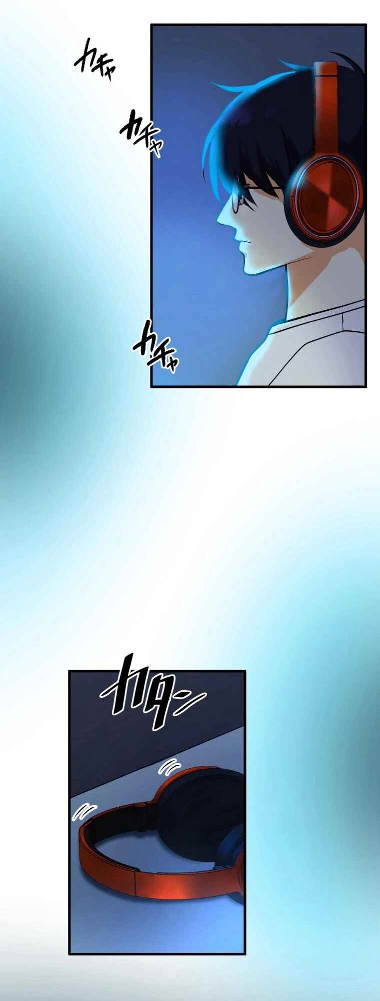 Page 8 Chapter 1 Game Master CEO Trapped in a VR World