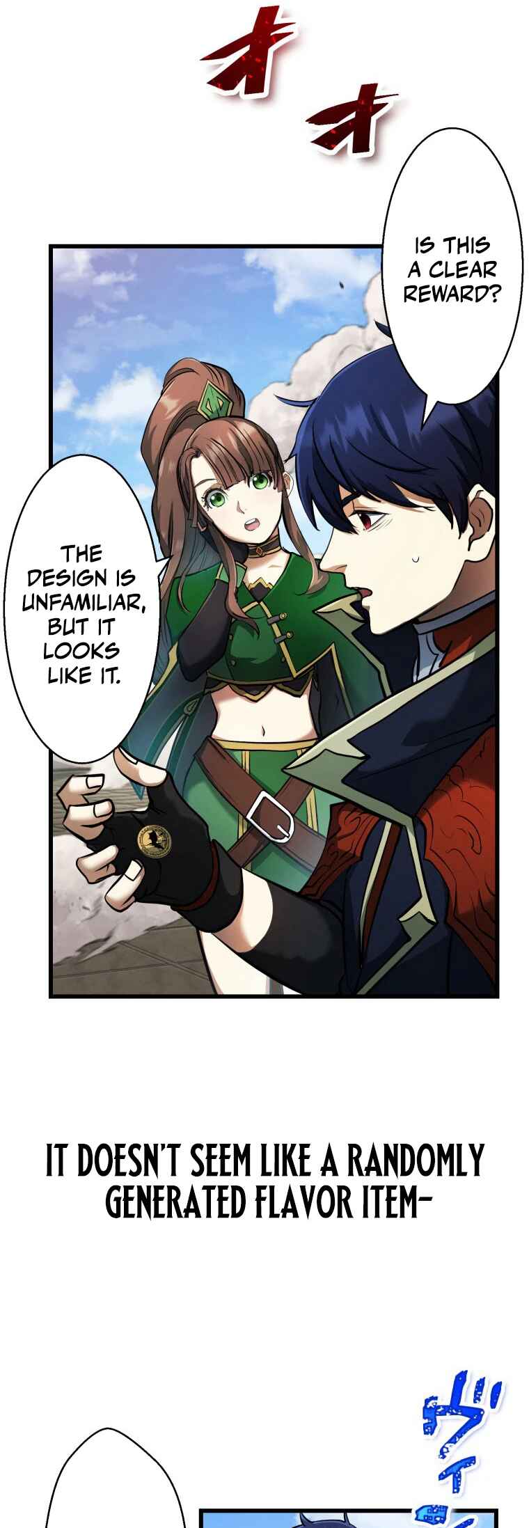 Page 12 Chapter 5 Game Master CEO Trapped in a VR World