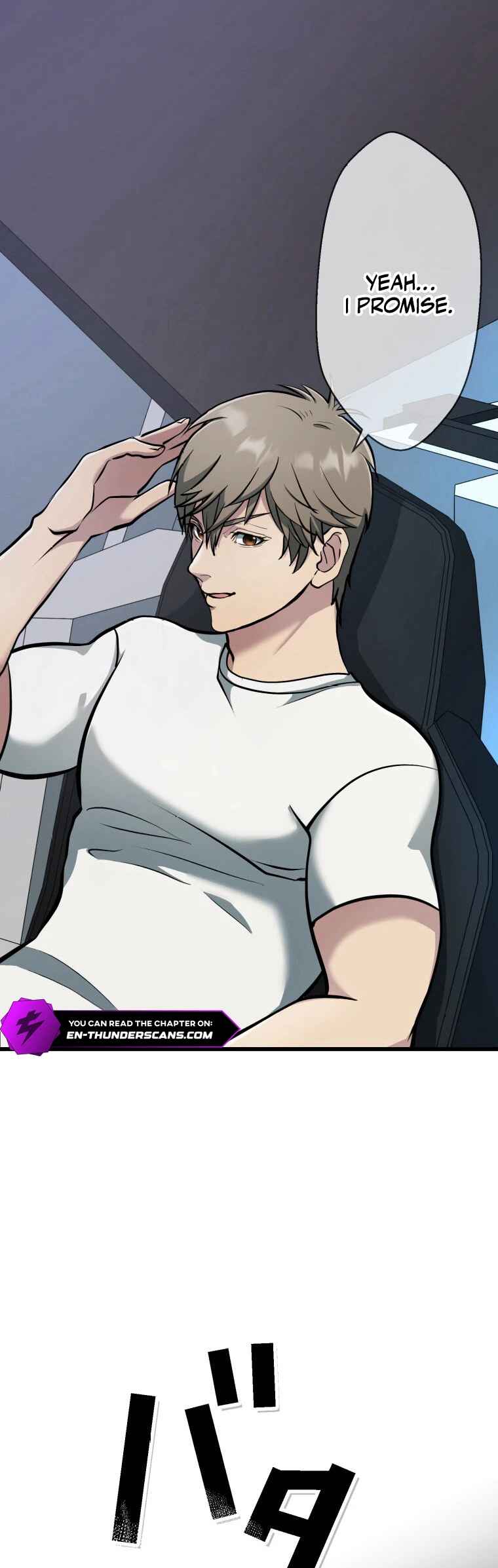Page 33 Chapter 5 Game Master CEO Trapped in a VR World