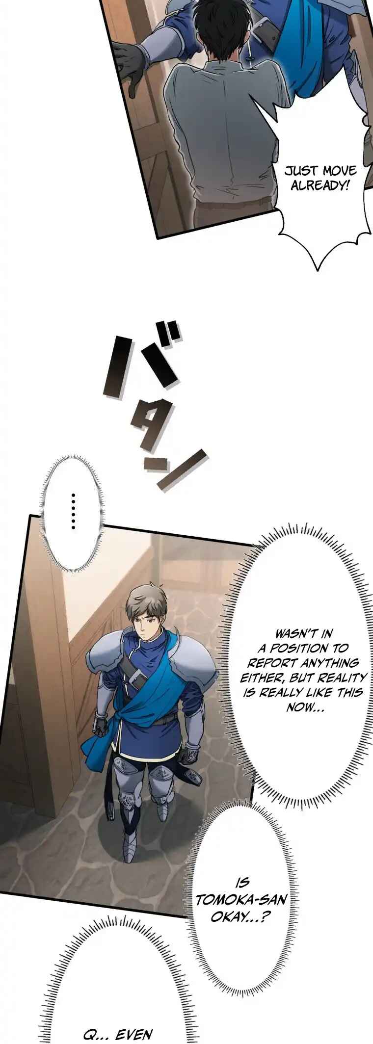 Page 15 Chapter 10 Game Master CEO Trapped in a VR World