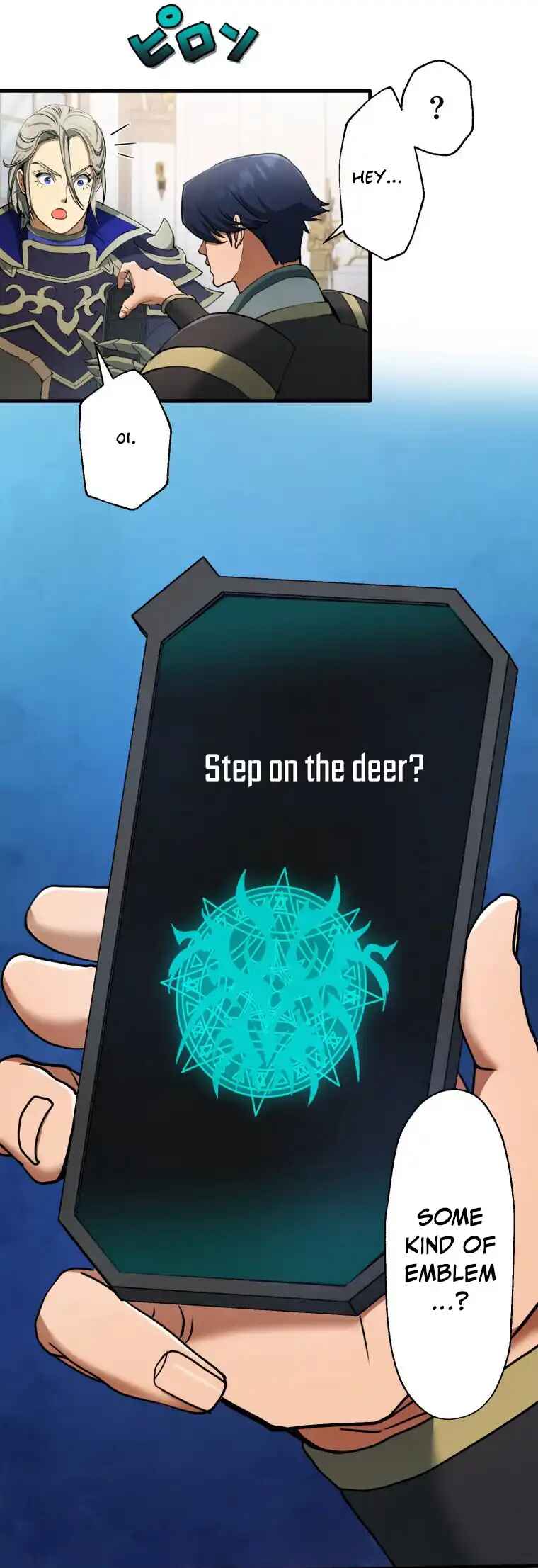 Page 42 Chapter 10 Game Master CEO Trapped in a VR World