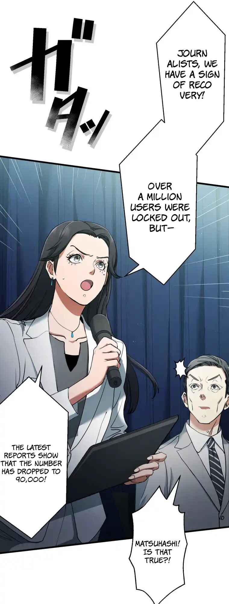 Page 6 Chapter 10 Game Master CEO Trapped in a VR World