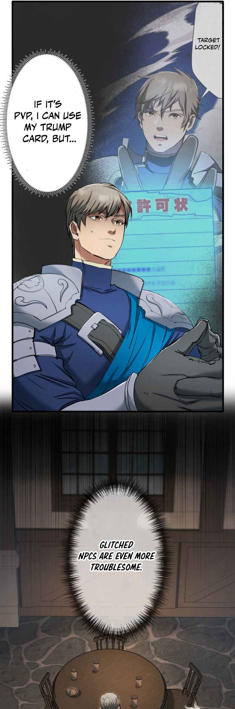 Page 22 Chapter 11 Game Master CEO Trapped in a VR World