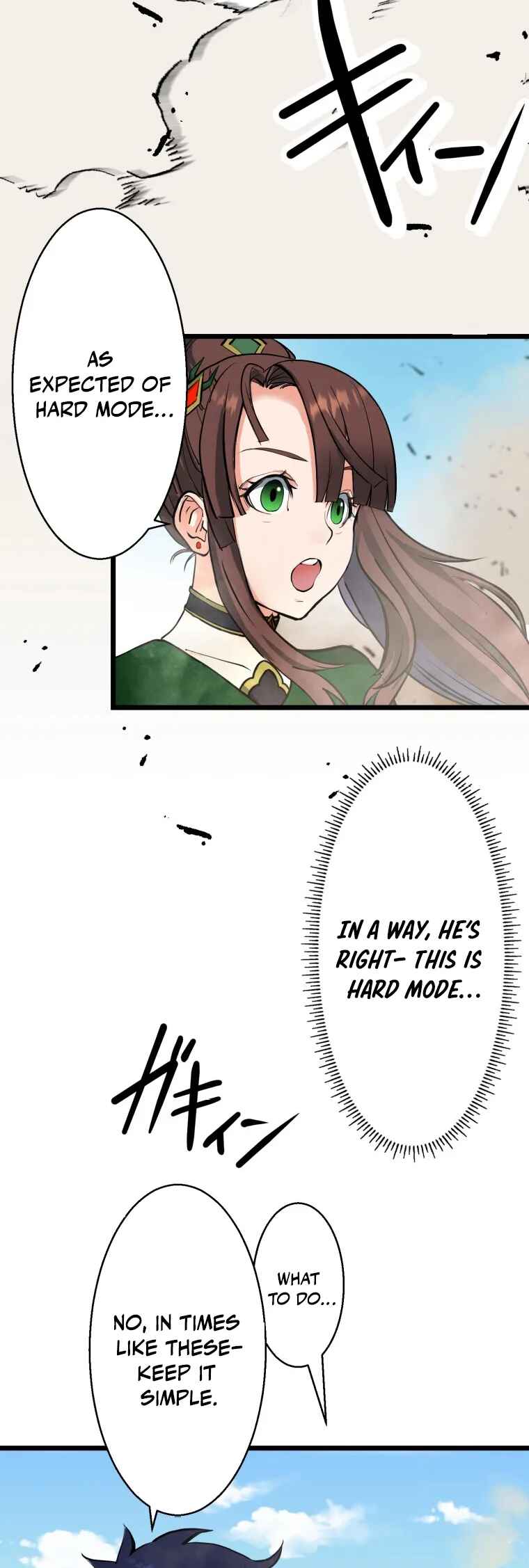 Page 24 Chapter 3 Game Master CEO Trapped in a VR World