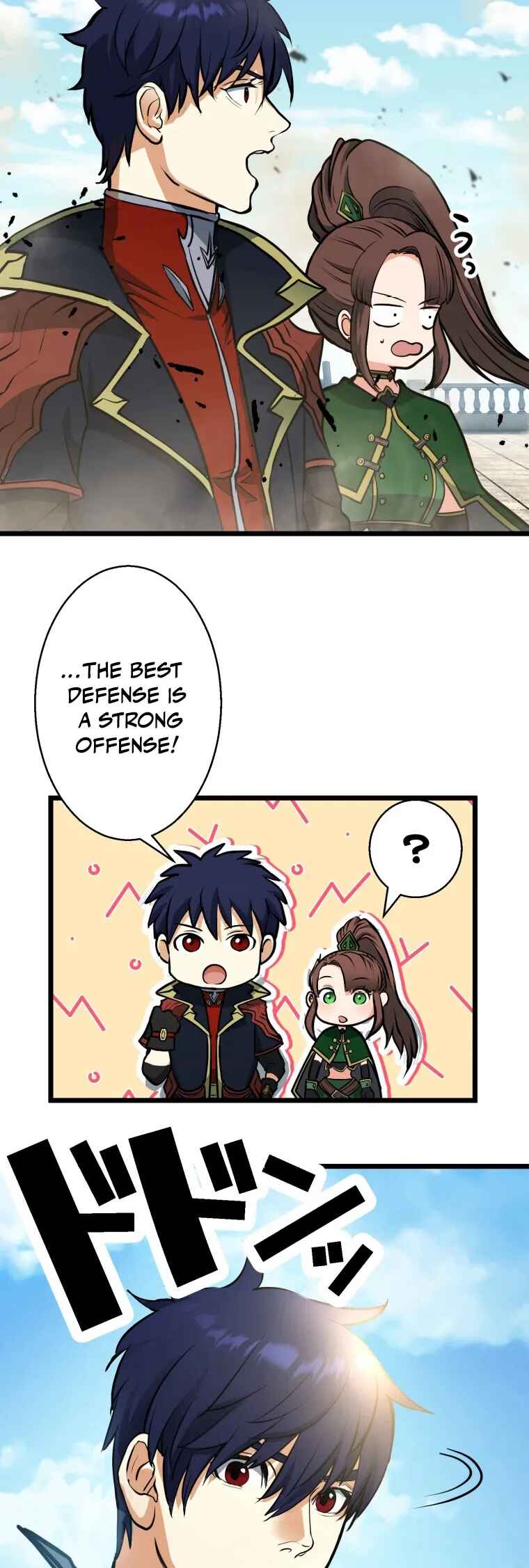 Page 25 Chapter 3 Game Master CEO Trapped in a VR World