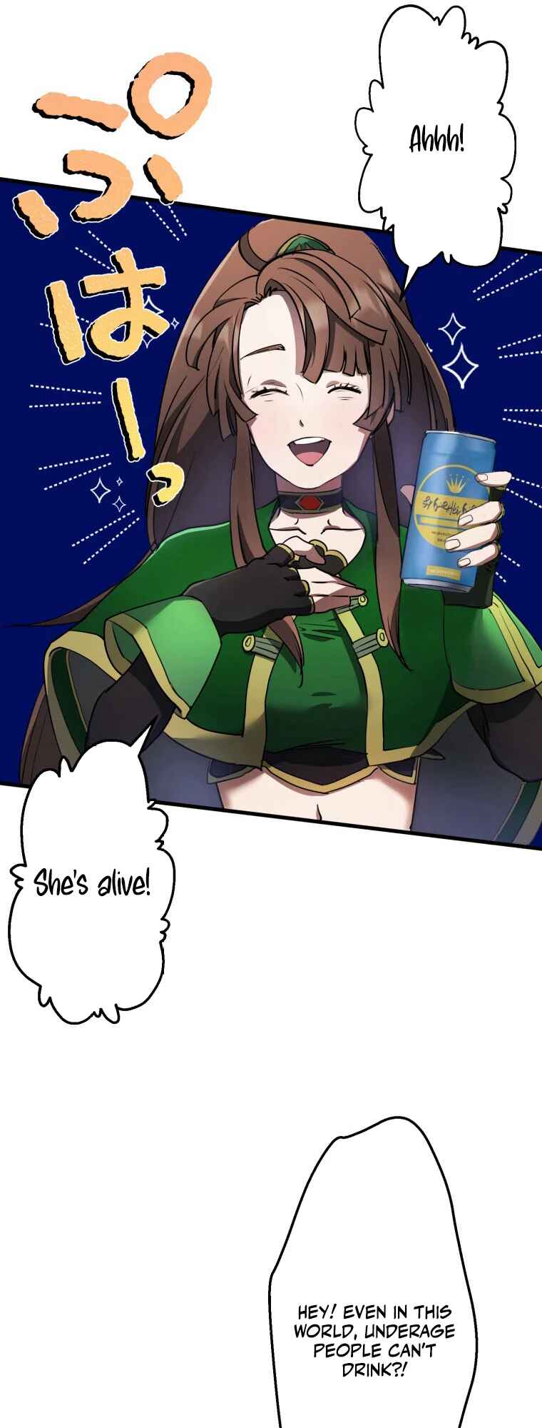 Page 33 Chapter 7 Game Master CEO Trapped in a VR World