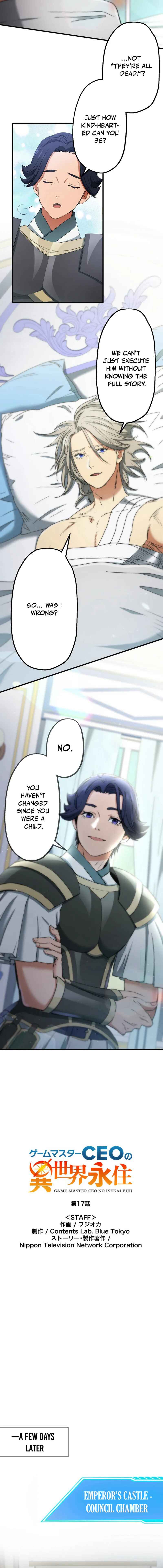 Page 3 Chapter 17 Game Master CEO Trapped in a VR World