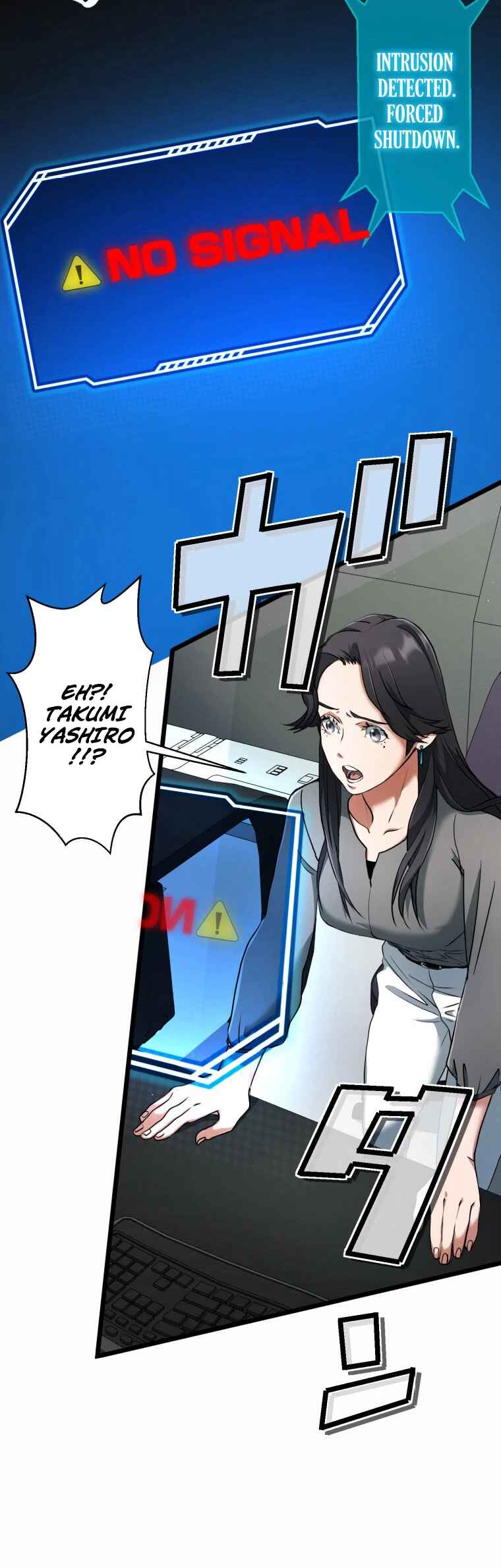 Page 8 Chapter 6 Game Master CEO Trapped in a VR World