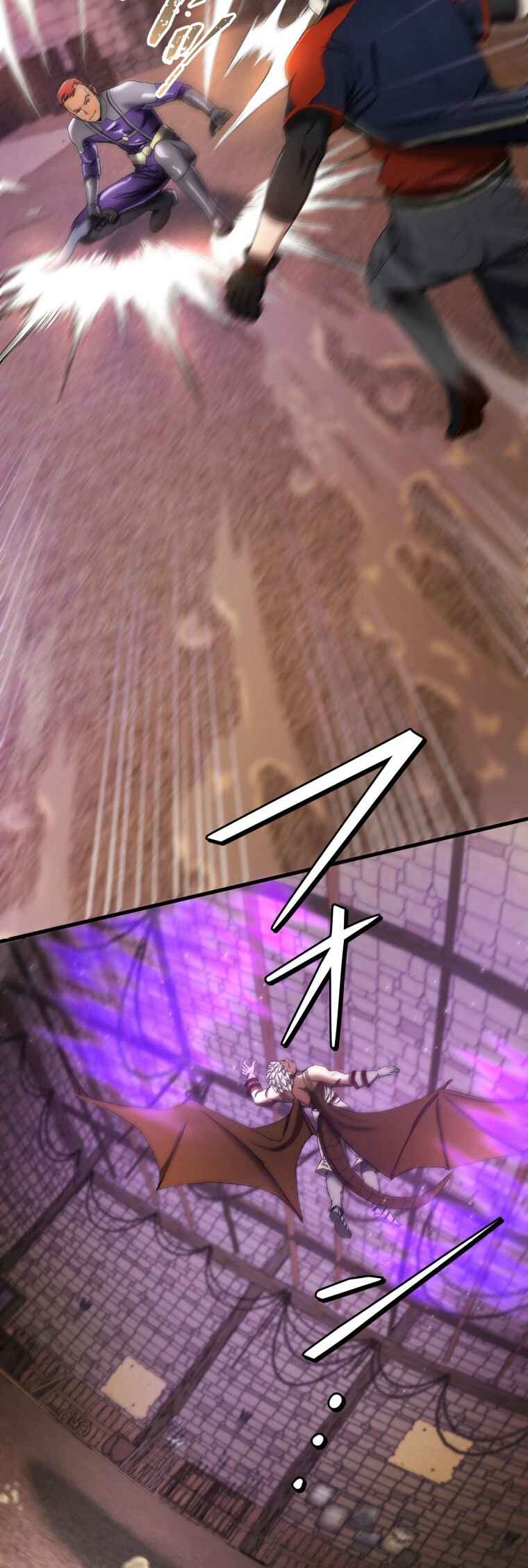 Page 18 Chapter 14 Game Master CEO Trapped in a VR World